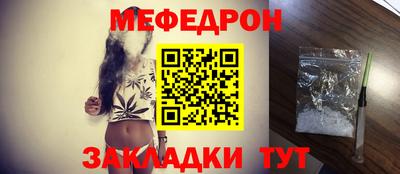 альфа пвп Ивантеевка