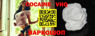 крисы Железногорск