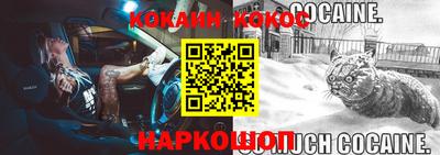крисы Ефремов
