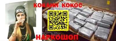 альфа пвп Ивантеевка