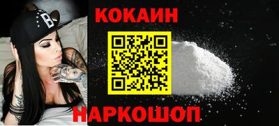 крисы Ефремов