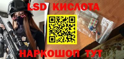 мдма Иваново