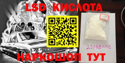 крисы Ефремов