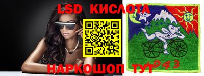 крисы Ефремов