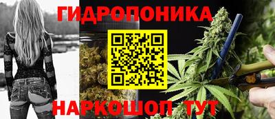 альфа пвп Ивантеевка