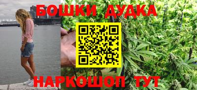 альфа пвп Ивантеевка