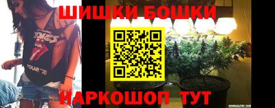 альфа пвп Ивантеевка