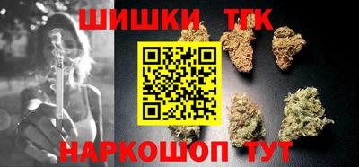 мдма Иваново