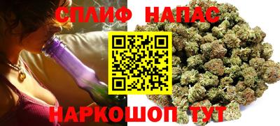 мдма Иваново