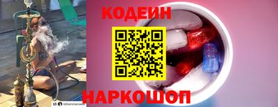 крисы Ефремов